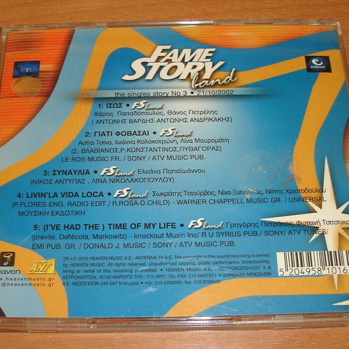Fame Story Band No 3 CD used, pop