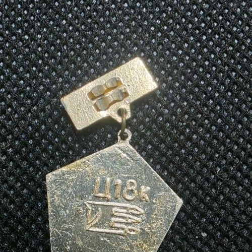 Set of 5 Soviet Union commemorative lapel pins