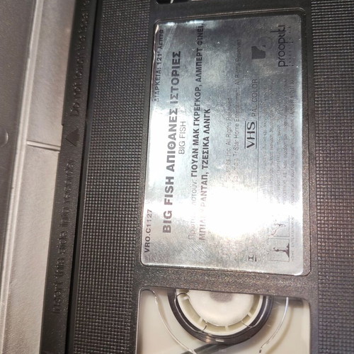 Big Fish VHS tape used with plastic cover