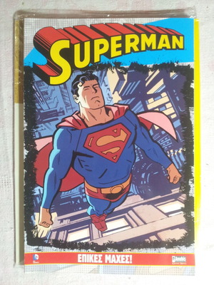 Superman Epic Battles comic book