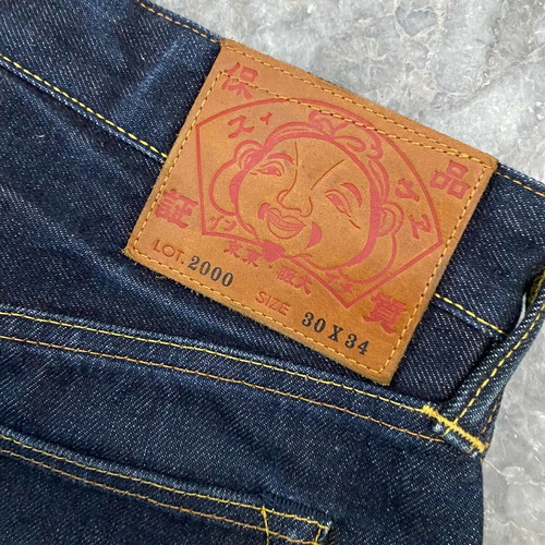 Evisu Jeans like new, size 30 x 34, hand-painted design