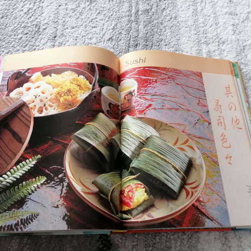 Asia cookbook used, Asian cuisine recipes