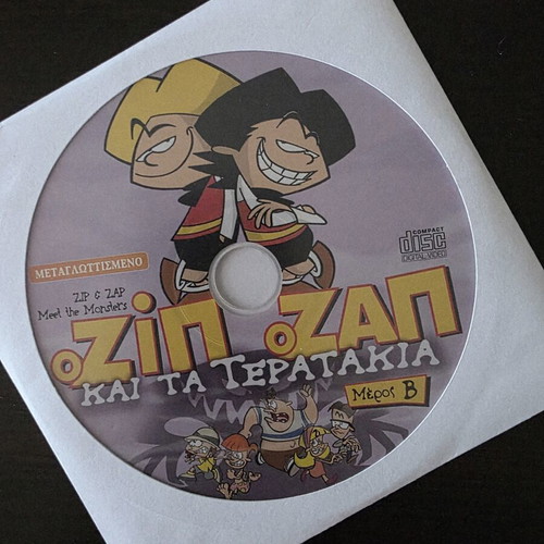 Zip & Zap and the Monsters Part B DVD like new, dubbed