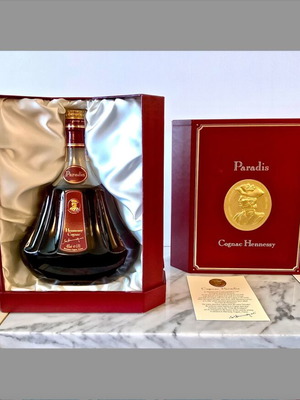 Hennessy Paradis Cognac new, 1980s vintage bottling, collectible
