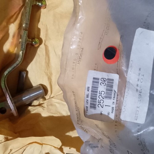 Peugeot 106 205 linkage gear selector καινούργιο γνήσιο κωδικός 2525.30