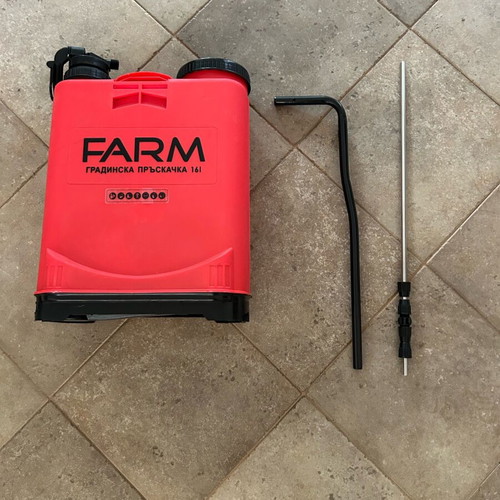 Garden sprayer 16 liters new by Wurth