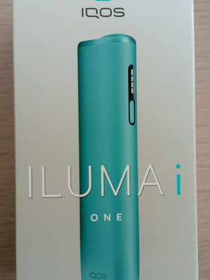 VEEV ONE electronic cigarette device -  6,00 - Vendora.cy
