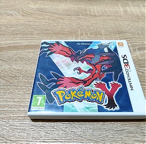 Pokemom Y ολοκληρωμένη για 3DS