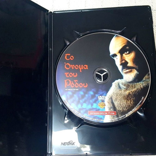 The Name of the Rose DVD used, drama adventure thriller