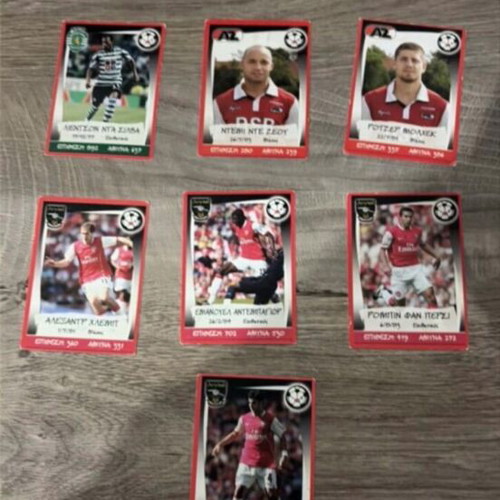Europe Champions 2007-2008 Cards used, pack of 10
