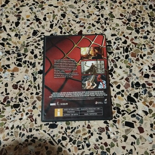 Spiderman 2 DVD new with subtitles