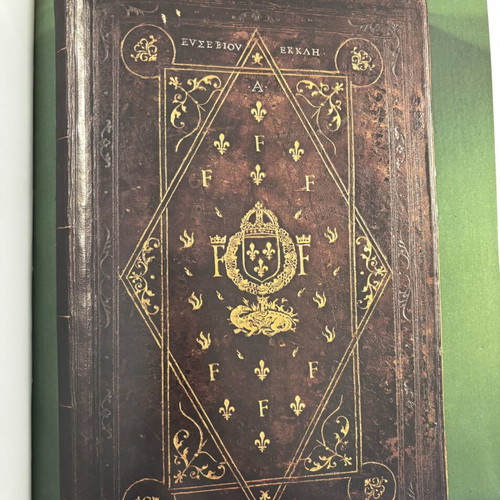 Greek Book 1476-1830 used, hardcover with Rigas map