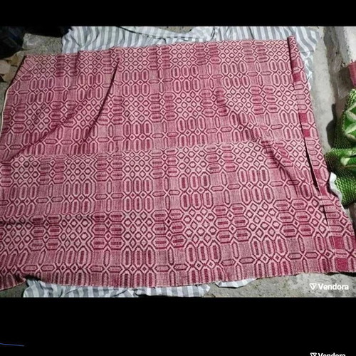 Woven loom rug unused, dimensions 200x160