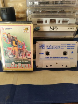 Soundtrack Raja Babu 1994 cassette tape new