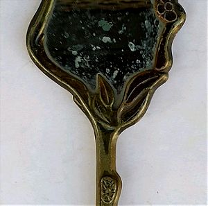 Παλιό Καθρεφτάκι Χειρός Art Nouveau