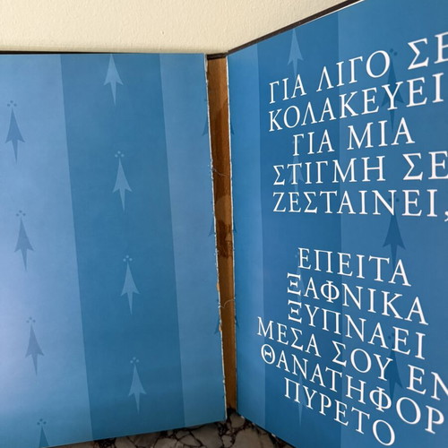 Set of 2 Stelios Parliaros Chocolate Cookbooks used