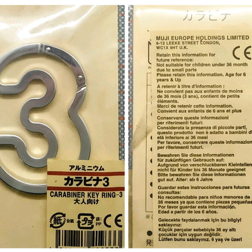 Aluminum carabiner key ring shaped as number 3 MUJI new silver
