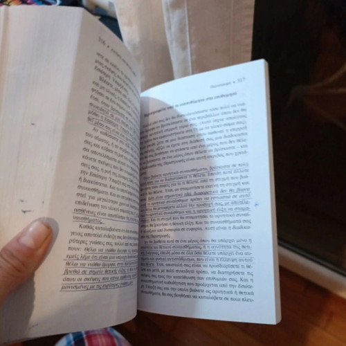 Ask and It Will Be Given book used, Esther and Jerry Hicks
