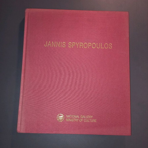 Jannis Spyropoulos album used, National Gallery 1990