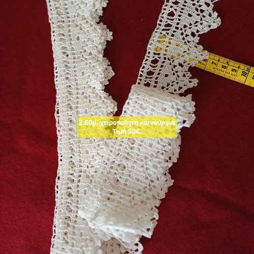 Handmade lace new