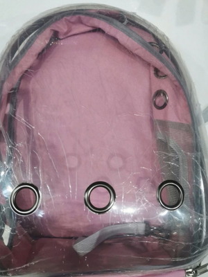 Pet carrier bag new with tags
