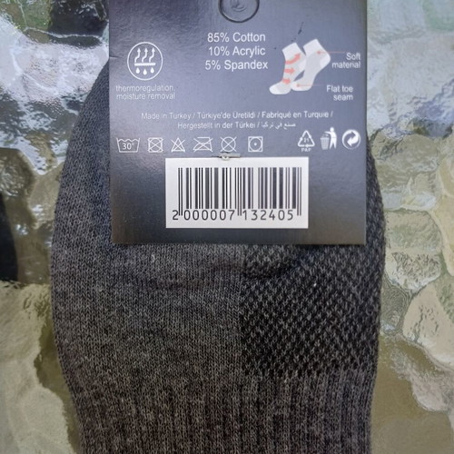 Men's socks pack of 3, new, mesh, black and dark gray, size 41-45