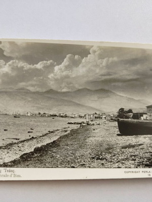 Postcard from Itea "General view of Itea", PERLA editions.