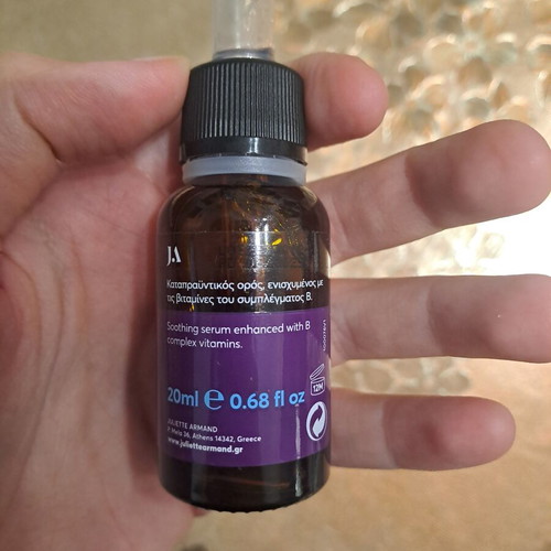 Juliette Armand Vitamin B Complex Serum new