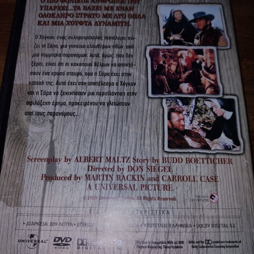 Two Mules for Sister Sara DVD, action adventure with subtitles
