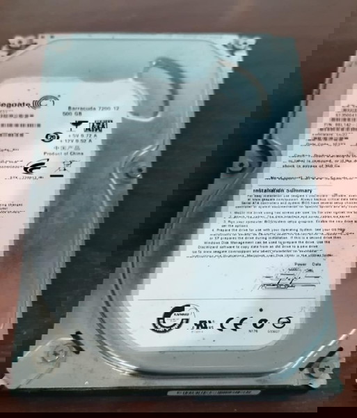 σκληρος δισκος sata 500GB