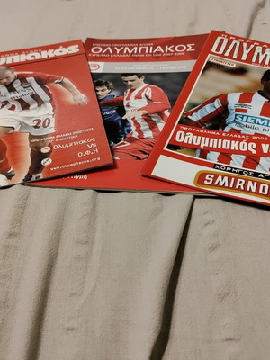 Olympiakos 3 official programs like new