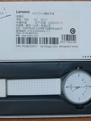 Lenovo Watch 9 like new with sleep tracking, Bluetooth, waterproof