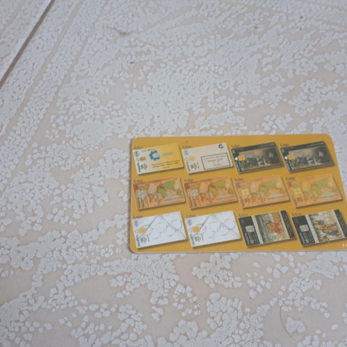 Collectible phone card 2006 used, 12,000 copies