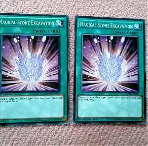 yugioh magical stone spell cards