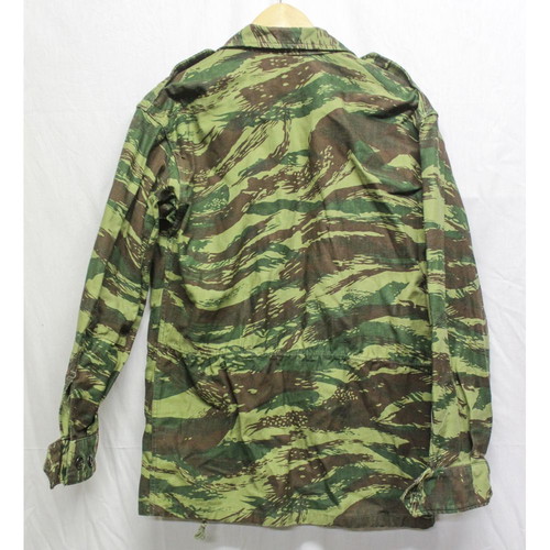 1980 Greek Army camouflage jacket new