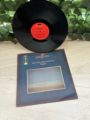 Βινύλιο Vangelis Chariots of Fire μεταχειρισμένο, αυθεντικό soundtrack