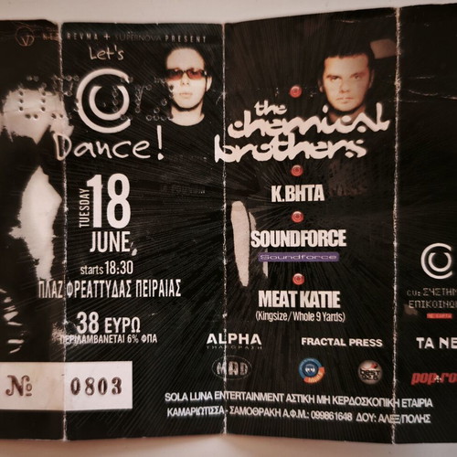 The Chemical Brothers Ticket used, K. Βητα Soundforce 2002