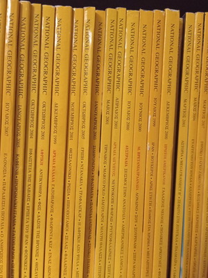 National Geographic περιοδικά μεταχειρισμένα, 18 τεύχη