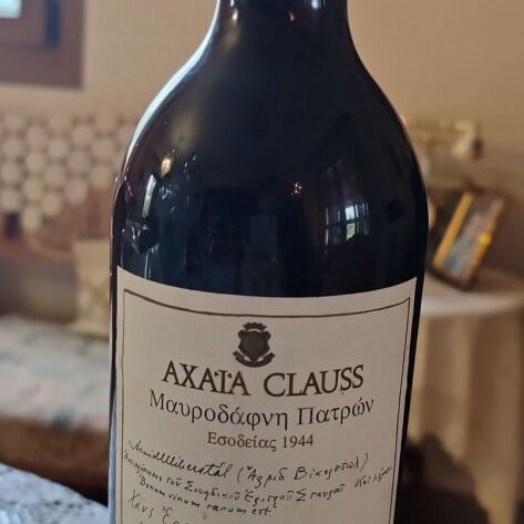 Mavrodafni Achaia Clauss vintage 1944 new, rare collectible