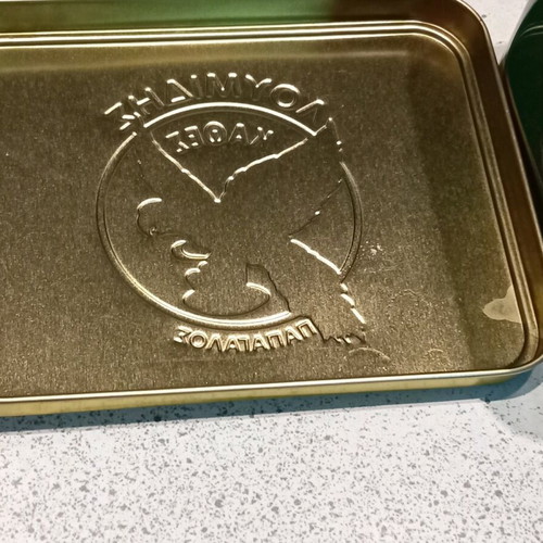 Metal Tin Loumidis Papagalos Collectible Edition like new