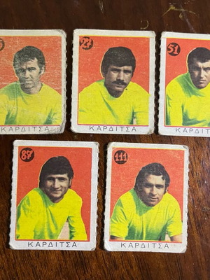 Collectible football cards used, 1970s decade, Karditsa