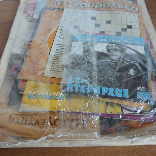 Crossword magazines with DVD, 2005