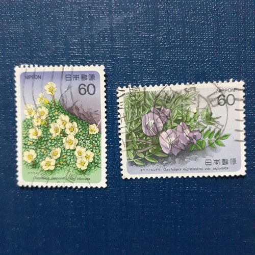 Japanese stamps used, set of 2