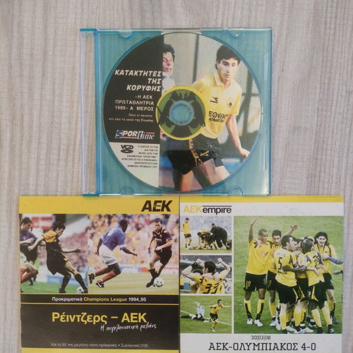 Collectible 3 DVD AEK Olympiacos Rangers Championship 1989 like new