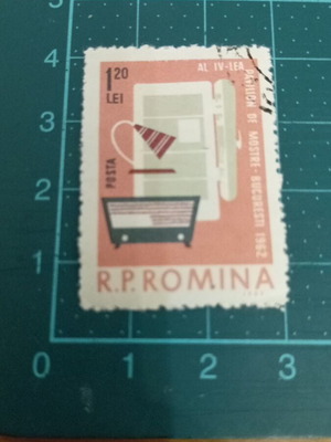 Γραμματόσημο Ρουμανίας 1962 Σαν καινούργιο, 4η Έκθεση Βουκουρεστίου