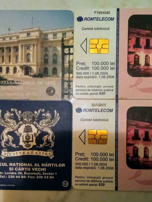 Romanian phone cards used, set of 4 Romtelecom