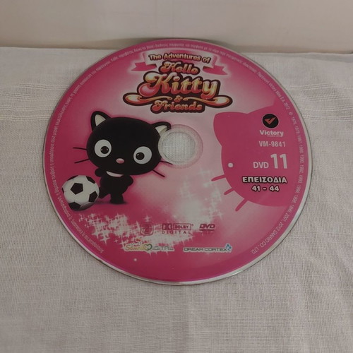 DVD The Adventures of Hello Kitty & Friends episodes 41-44 used