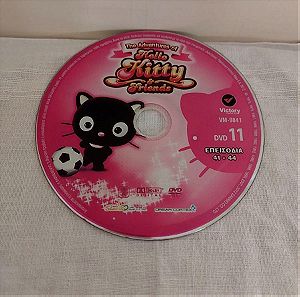 DVD No. 11 - THE ADVENTURES OF HELLO KITTY & FRIENDS - ΕΠΕΙΣΟΔΙΑ 41-44