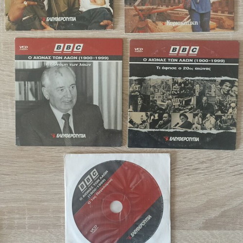 BBC documentary DVD set of 5 used with subtitles