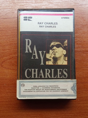 Ray Charles Audio Tape Collectible Self-Titled 1980s Used